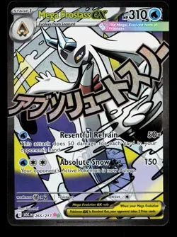 MEGA FROSLASS EX 265/217 MEGA ATTACK RARE ASCENDED HEROES POKEMON HOLO NM - Image 1