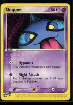 POKEMON SHUPPET 43/97 UNCOMMON DRAGON | NM/M - Image 1