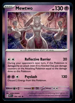 MEWTWO - 150/165 - POKEMON 151 MEW ENGLISH - HOLO RARE - NM - Image 1