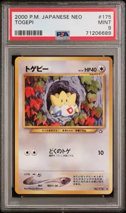 2000 Pokemon Japanese Neo Togepi PSA Mint 9 - Image 1