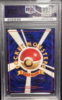 Pokemon TCG Belossom Holo Japanese Neo Genesis PSA 8 NM-MT - Image 2