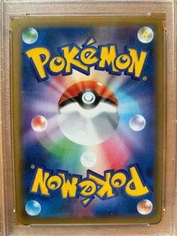 2016 Pokemon Japanese 20th Anniversary 1st Edition Machamp Holo 057/087 PSA 10 - Image 4