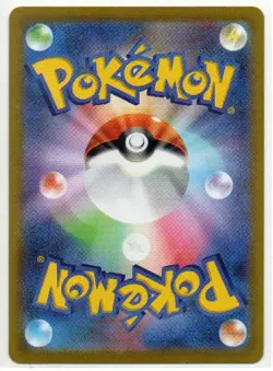 Sylveon 035/071 Rare Pokemon GO Japanese Holo Near Mint - Image 2