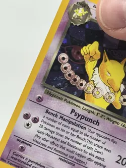 Swirl Dark Hypno 9/82 Team Rocket Holo Pokemon TCG Vintage - Image 2