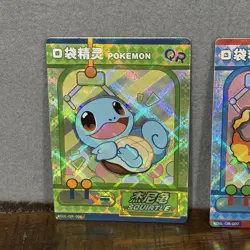 Pokemon Chinese Eif Baby Claw Machine Lot Bulbasaur Charmander Squirtle Fan Art - Image 2