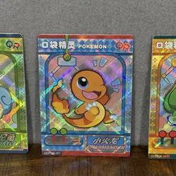 Pokemon Chinese Eif Baby Claw Machine Lot Bulbasaur Charmander Squirtle Fan Art - Image 3