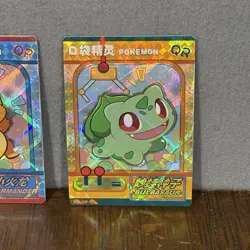 Pokemon Chinese Eif Baby Claw Machine Lot Bulbasaur Charmander Squirtle Fan Art - Image 4