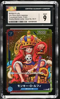 CGC 9 MINT Japanese One Piece 2023 Monkey D Luffy P-043 Weekly Shonen Jump 36-37 - Image 1