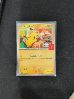 Pikachu 020/M-P Promo Mcdonald's Pokemon Japanese NM Card Burgerchu - Image 1