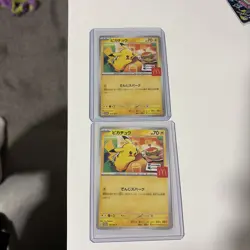 Pikachu 020/M-P Promo Mcdonald's Pokemon Japanese NM Card Burgerchu Rare - Image 1