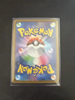 Pokemon TCG Pikachu McDonald's Promo 2025 Japanese MP #020/M-P NM+ - Image 2