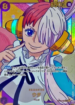 Uta OP02-120 ( Secret ) Paramount War ONE PIECE Card Game Japanese TCG Near Mint - Image 2