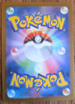 Chansey Master Ball Foil 113/165 SV2a Pokemon Card 151 Rare Foil Holo - Image 5