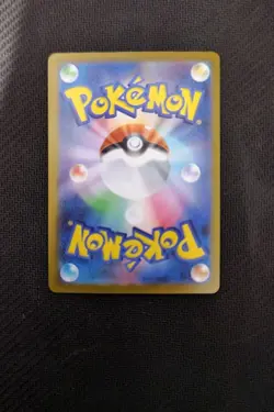 Pokemon Card MEGA Pikachu ex SAR 764/742 Japanese MC Start Deck 100 - Image 2