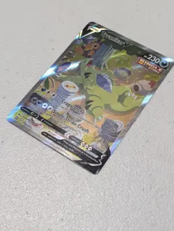 Tyranitar V (Alternate Full Art) 155/163 Swsh05: Battle Styles Holo Pokemon Card - Image 4