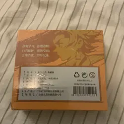 Demon Slayer Kimetsu no Yaiba Card Game Sealed Booster Box 30 Packs Chinese - Image 3