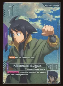 Gundam Card Game TCG: Steel Requiem GD03 ST05-010 Mikazuki Augus SP C+ Alt Art - Image 1