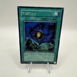 Yu-Gi-Oh! Riryoku TSC-002 NM The Sacred Cards Secret Rare Yugioh TCG Holo Card - Image 1