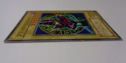 Dark Magician YU-15 (Common, Japanese Language, Moderately Played / MP) Yugioh - Image 2