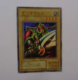Battle Ox KA-09 (Super Rare, Japanese Language, Moderately Played / MP) Yugioh - Image 1