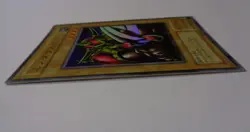 Battle Ox KA-09 (Super Rare, Japanese Language, Moderately Played / MP) Yugioh - Image 2
