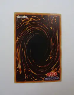 Pumpking the King of Ghosts ME-19 (Common, Japanese OCG, Lightly Played / LP) - Image 4