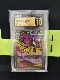 Bundle Of Pokemon Mega Attack Rares - Image 4