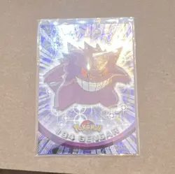 Topps Pokemon TV Animation Edition Gengar #94 Hologram Non-Sport Trading Card - Image 1