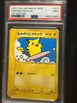 [Mint PSA9] Surfing Pikachu 025 1st Japanese Web 2001 Pokemon Card F/S - Image 1