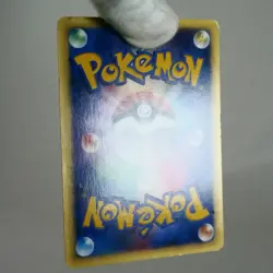 MP) Whitney's Lickitu 017/141 VS 1st Pokemon Card Japanese z55-2511 - Image 3