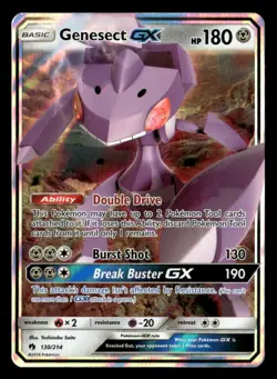 Genesect GX - 130/214 - Ultra Rare - Lost Thunder - Pokemon Card - LP - Image 1