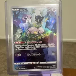 The Pokemon Company Pokemon TCG Mew 183/172 S12a Holo Art Rare JP 2022 60 HP - Image 1