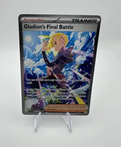 Pokemon Gladion's Final Battle 118/084 Pitch Black SIR - PACK FRESH - Image 1