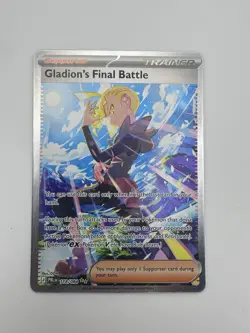 Pokemon Gladion's Final Battle 118/084 Pitch Black SIR - PACK FRESH - Image 3