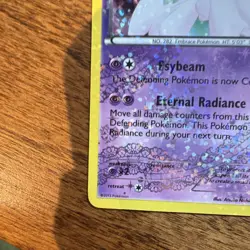 The Pokemon Company Pokemon TCG Gardevoir Holo RC10/RC25 Radiant Collection EN - Image 2