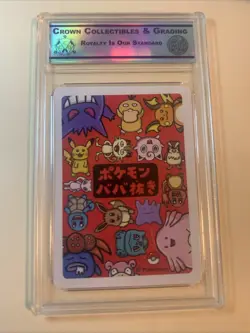 Get Pokemon!! 2019 Pokemon Old Maid Japanese CC&G 10 Crowned Gem - Image 2