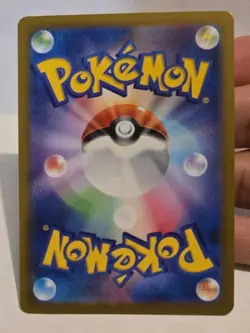POKEMON ALTARIA 194/172 AR HOLO JAPANESE EDITION EXCELLENT CONDITION - Image 3