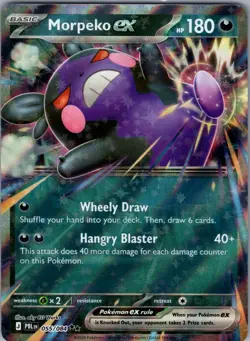 Pokemon Pitch Black Morpeko ex 055/084 Double Rare Holo Card NM - Image 1