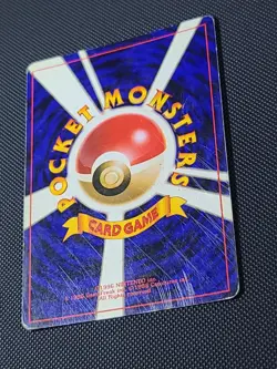 Pokemon Card Japanese Dark Slowbro Team Rocket 1997 Holo 080 - HP/DMG - Image 5