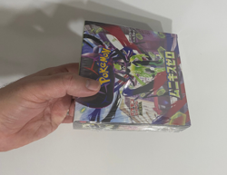 Pokemon Munikis Zero Nihil Japanese Booster Box Sealed - Image 2