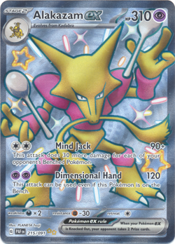 Alakazam ex 215/091 SV: Paldean Fates Holo Pokemon TCG Shiny - Image 1
