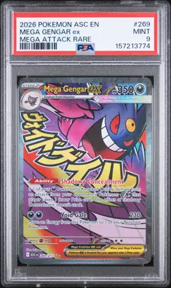 2026 POKEMON ASC EN-ASCENDED HEROES MEGA ATTACK RARE #269 MEGA GENGAR EX PSA 9 - Image 1