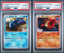 PSA 10 - Kyogre 143 Groudon 144 [SEQ] XY Hoopa's Appearance Promo - Pokemon - Image 1