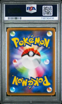 PSA 10 - Kyogre 143 Groudon 144 [SEQ] XY Hoopa's Appearance Promo - Pokemon - Image 5