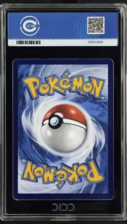 Pokemon TCG Chinese Mew EX 151 Promo 003 SV-P Exclusive Special Edition CCIC 10 - Image 2