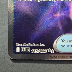 Tool Scrapper 115/086 - Ultra Rare - Pokemon Chaos Rising - NM - Image 5