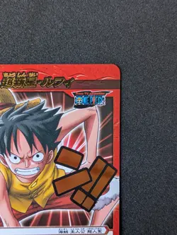 2010 One Piece Luffy TOURNAMENT WINNER 🏆 Miracle Battle Carddass P OP 28 NM - Image 3