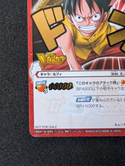 2010 One Piece Luffy TOURNAMENT WINNER 🏆 Miracle Battle Carddass P OP 28 NM - Image 5