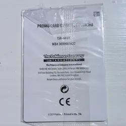 SEALED Detective Pikachu SM190 Promo Holo Stamp Pokemon TCG Card 2019 English - Image 2
