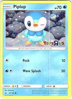 Piplup - 32/156 (Toys R Us) Holo Promo Miscellaneous Cards & Products 032/156 MP - Image 1